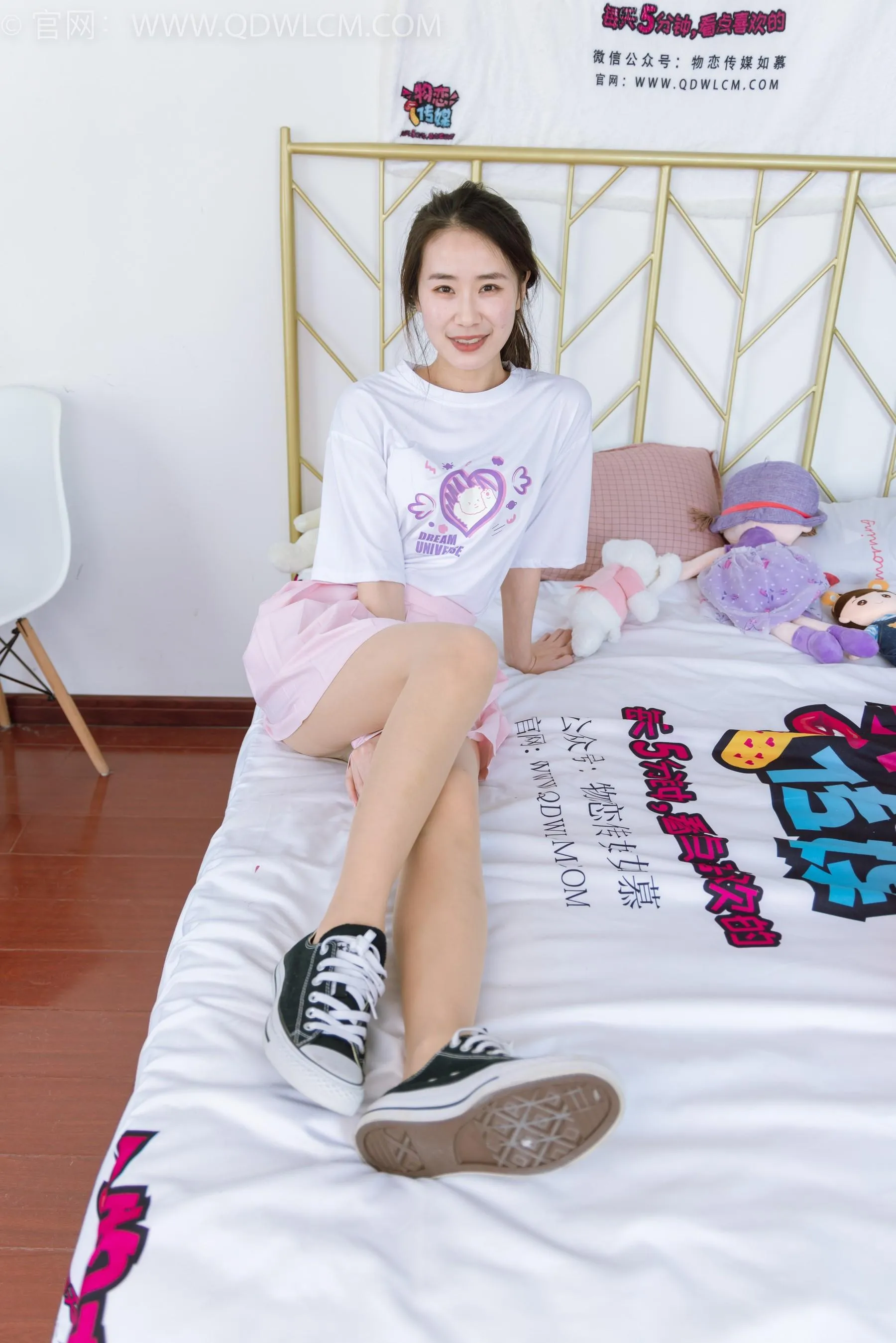 物恋传媒 NO.1504 菜菜-樱花盛开 [148P]插图6